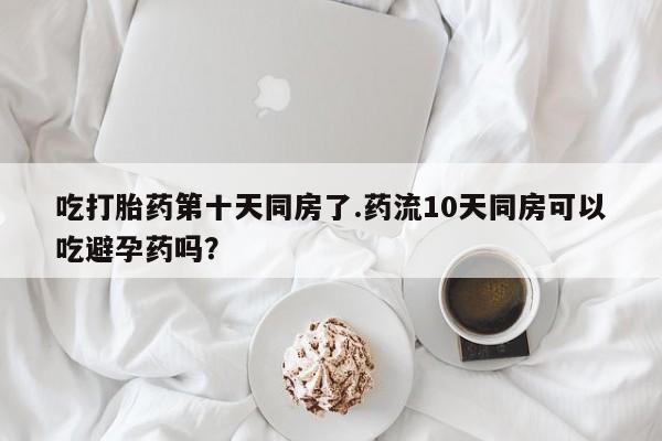 admin 第84页